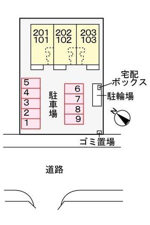 エタニティの物件内観写真